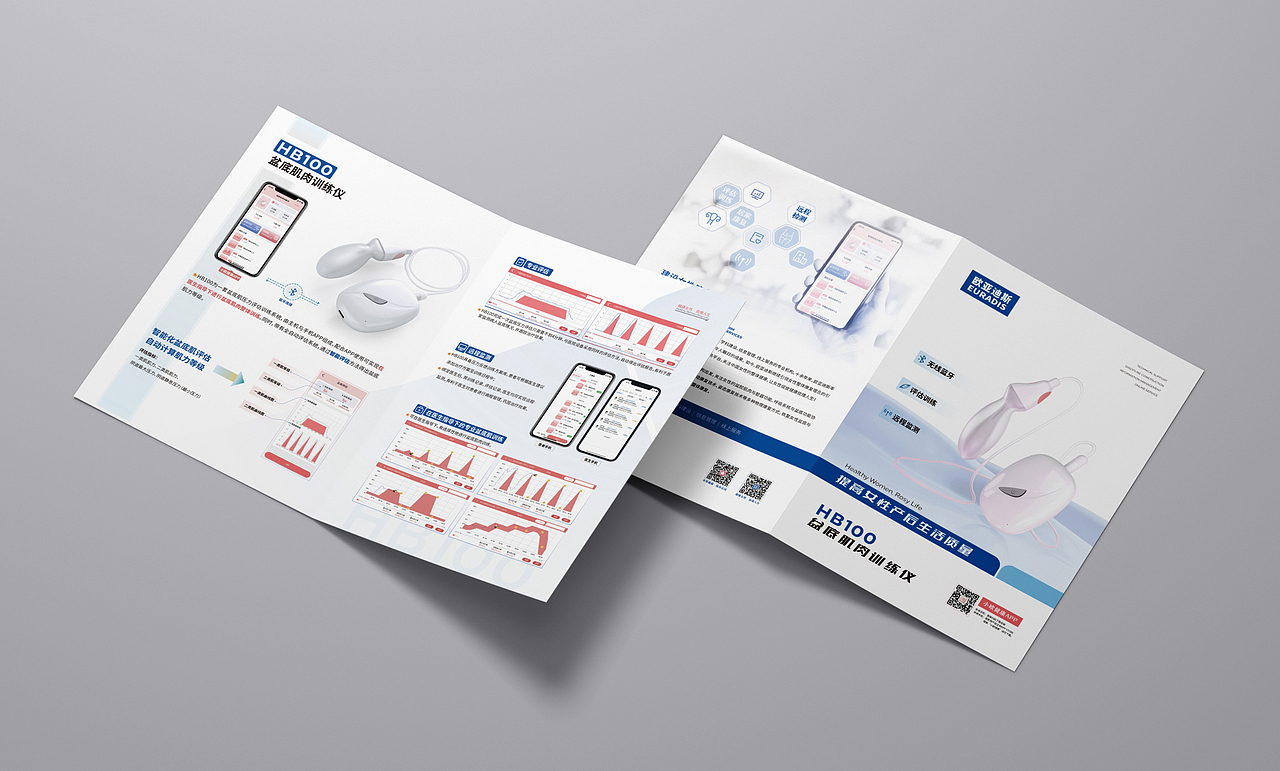 光影見(jiàn)證科技 醫(yī)療器械折頁(yè)設(shè)計(jì)中的專(zhuān)業(yè)攝像與制作服務(wù)