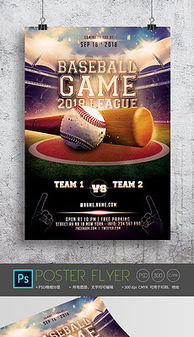 平面設(shè)計(jì) 從創(chuàng)意素材到精品圖庫(kù)的完整指南